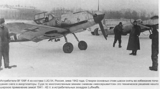 Ф-4 круглые ниши.jpg